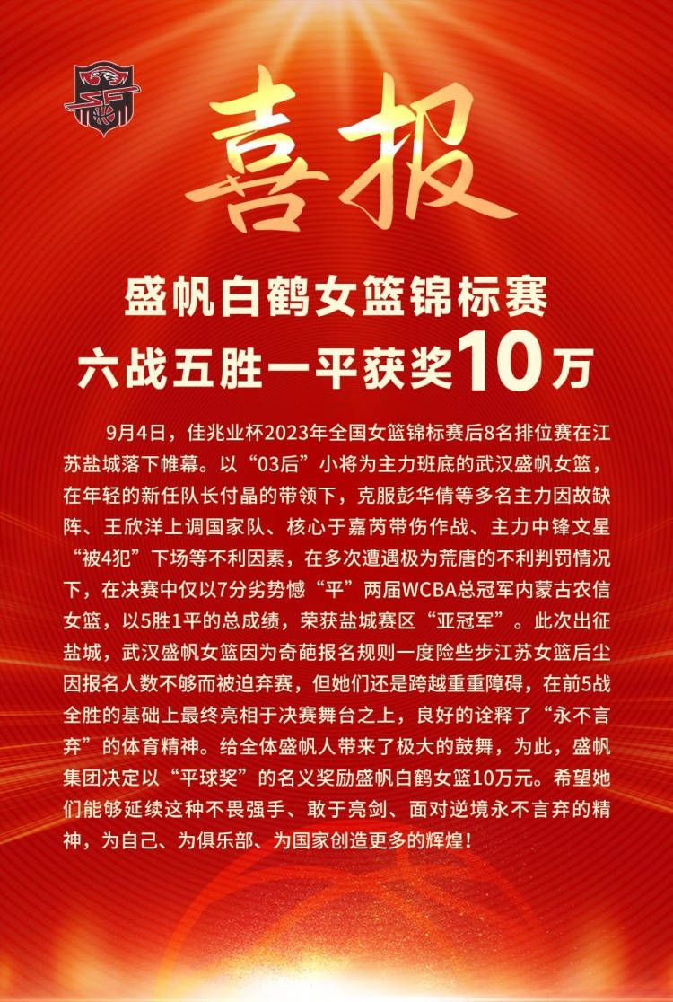 泰国唐人街的一家酒吧里产生了一路灭亡事务，私人侦察孟飞牵扯此中，年夜家敏捷封闭酒吧谨防收支。酒吧内的监控清楚的拍到死者从酒吧进进卫生间，再到被发现灭亡的全部进程，警方一共锁定了7名嫌疑人，颠末侦察层层抽丝剥茧，终究就地捉住了凶手！当晚在酒吧的所有人彼其间都不熟悉，可是彼其间又都有着不知情的恩仇！所有人的命运都由于罪行在这晚上产生了交集而改变！本来这一切都是一个伤痛的不测，本剧经由过程剧中人物的行动反应了离婚可能会对家庭和孩子带来的伤痛，这一切都源于15年前的一个离婚案。离婚看似是为了寻求本身想要的糊口而作出的正当行动，可是离婚的同时也很是有可能会对他人造成危险，从而激发恶果。